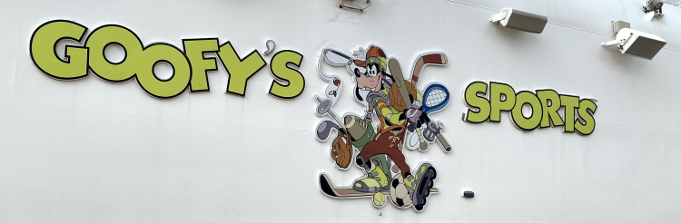 Goofy's Sports Court on the Disney Fantasy.
