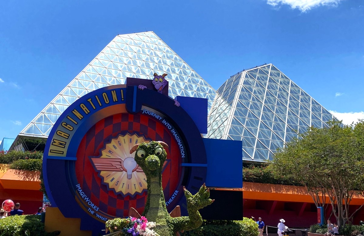 The Imagination Pavilion at EPCOT.