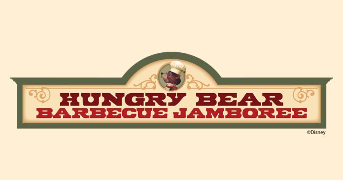 Logo for Hungry Bear Barbecue Jamboree at Disneyland Park.