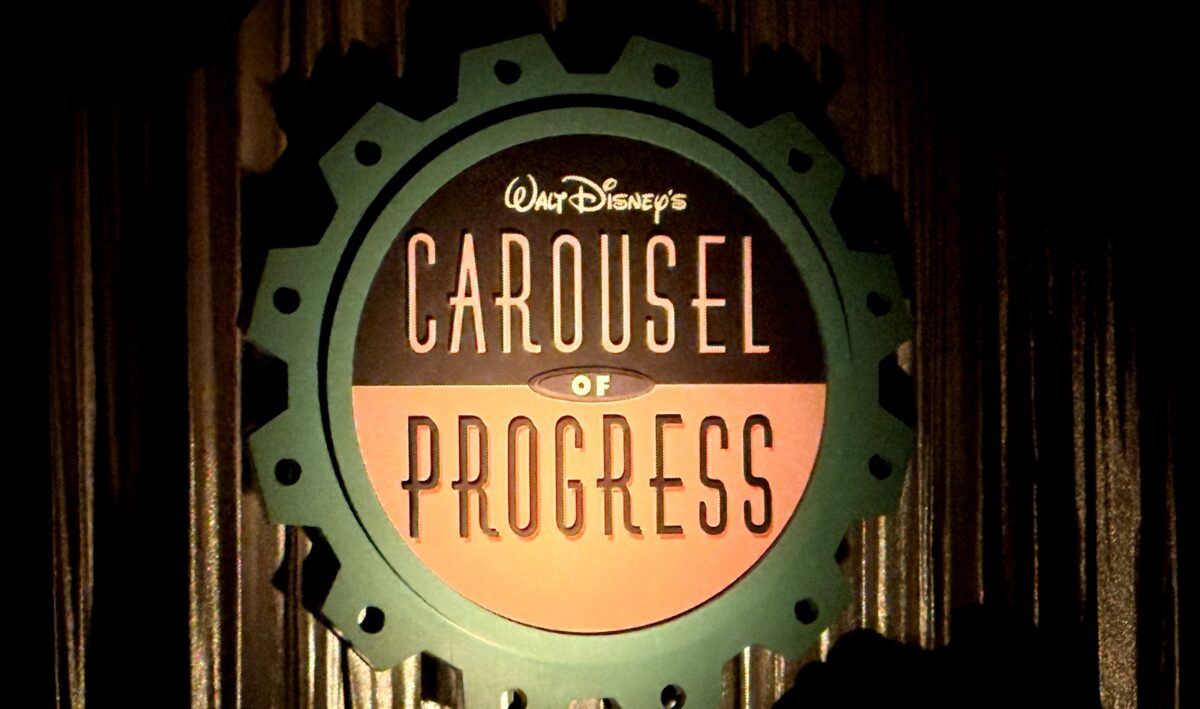 Carousel of Progress first scene logo.